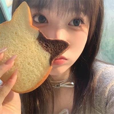 杀了我吧